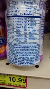 IMG_20150307_204901385